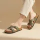 Olive Green__UPHEAVE