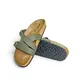 Olive Green__UPHEAVE