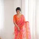 Orange__Vatrika