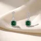 Green__Jivaah