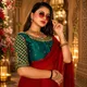Green__Jay Pal