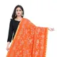 Orange__AKSHAR LLC