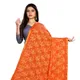 Orange__AKSHAR LLC
