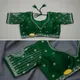 Green__5STARSTUDIO