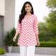 Pink And White__RAYAMS