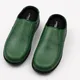 Green__Nayapada's N-Stride
