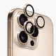 Gold__PRITAM COMMUNICATIONS