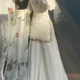 Cream White