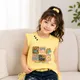 yellow__Ctkart