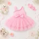  BABY PINK__Ctkart