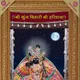 Metallic Gold__Krishna Krishna International