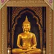 Metallic Gold__Krishna Krishna International