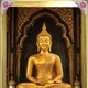 Metallic Gold__Krishna Krishna International