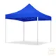 Blue__SAAR LIVING