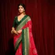 Red And Green__Ishori
