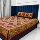 Beige And Maroon__Shreekrishna Handloom 