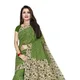 Green__TAMAIRA FASHION