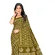 Mehendi__TAMAIRA FASHION