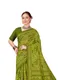 Mehendi__TAMAIRA FASHION