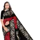 RedandBlack__TAMAIRA FASHION
