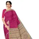 Rani__TAMAIRA FASHION