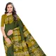 DarkGreenandLightGreen__TAMAIRA FASHION