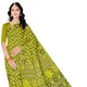 Mehendi__TAMAIRA FASHION