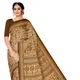 Beige__TAMAIRA FASHION