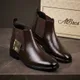 Brown__ALBROS