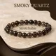 Smoky Brown