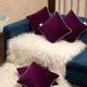 Purple__GIFTS ISLAND