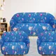 Blue__GIFTS ISLAND