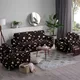 Brown__GIFTS ISLAND