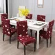 Maroon__GIFTS ISLAND