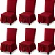 Maroon__GIFTS ISLAND