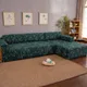 Green__GIFTS ISLAND