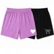 Pack Of 2__Baeship Studio