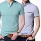 Grey And Sea Green__LETS SHINE