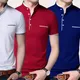White Red And Blue__LETS SHINE