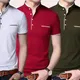 White Red And Olive__LETS SHINE