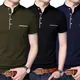 Olive Black Navy Blue__LETS SHINE