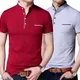 Grey And Red__LETS SHINE