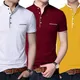 White Maroon Yellow__LETS SHINE