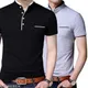 Grey And Black__LETS SHINE