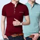 Maroon And Sea Green__LETS SHINE