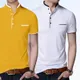 Yellow White__LETS SHINE