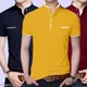 Yellow Mroon Navyblue__LETS SHINE