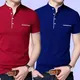 Royal Blue And Red__LETS SHINE