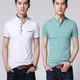 White And Sea Green__LETS SHINE