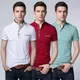 White Red And Sea Green__LETS SHINE